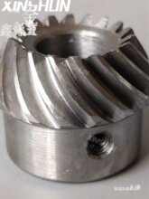 �������X݆C77������̖�u��茴����´�С����΁݆C96