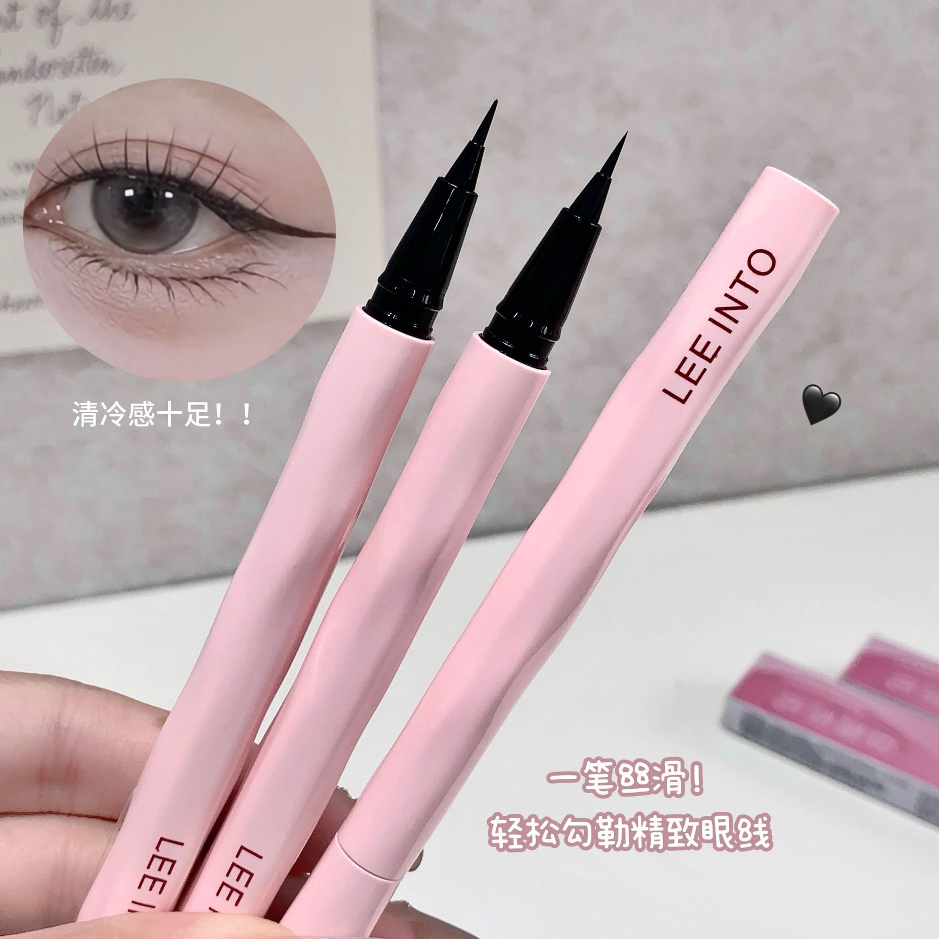 LEEINTO pequeño tubo de polvo para el ojo de captura de ojos muy fino lápiz de delineador de ojos sedoso, fácil de dibujar, no seco rápido, lápiz de delineador de ojos duradero