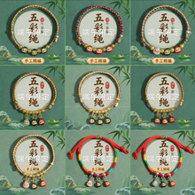 2026�¿���繝����K��朳��˃�ͯ�������K�Ї��L�ŷ��ֹ������K