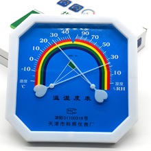 ؝ӋС˽WS-A1ضӋָʽ҃ȱڒ칤Itÿx؝Ӌ