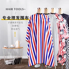 烫染工具;围裙、袖套;衣钩/挂钩