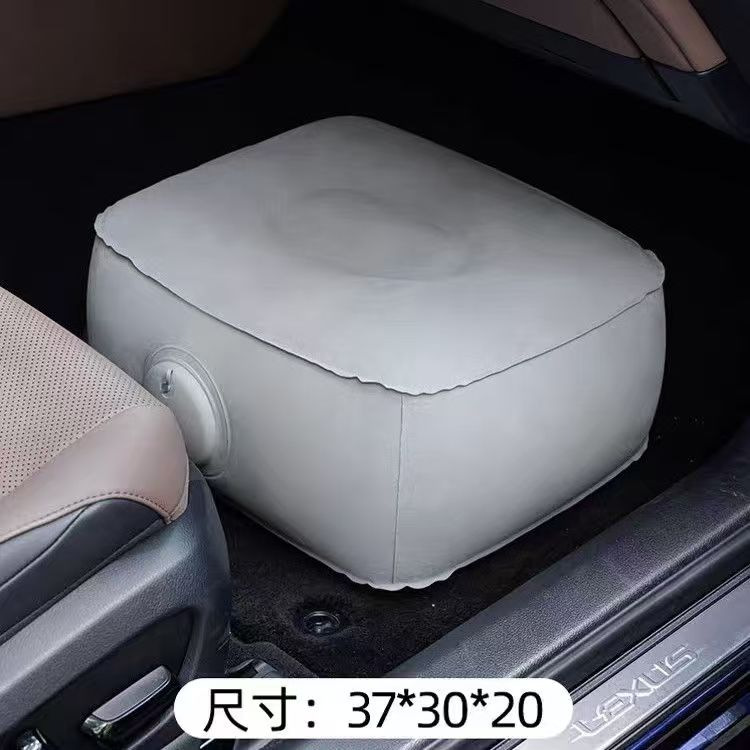 Passenger Seat Footrest for Long-Distance Travel, Multifunctional Portable Travel Cushion for High-Speed Rail and Office, Press-Type Inflatable Outdoor Seat Cushion
