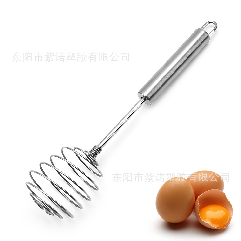 O1CN01Jr91oj2LmgS2F2MIj_!!2547