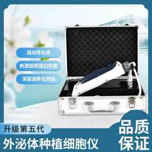 ��������Nֲ�x�����w�沿�ޏ͌���49�ˮ��EMS�\�����Ժ����