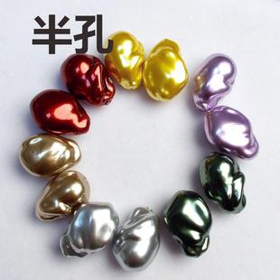 ����ˮ������ӷ���������ɢ����diy��Ů����Ʒ������̎��