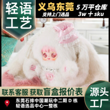 ��ƷSanmi �������������s800%ϵ��ë�qä�й��� ���տɐ۶Y