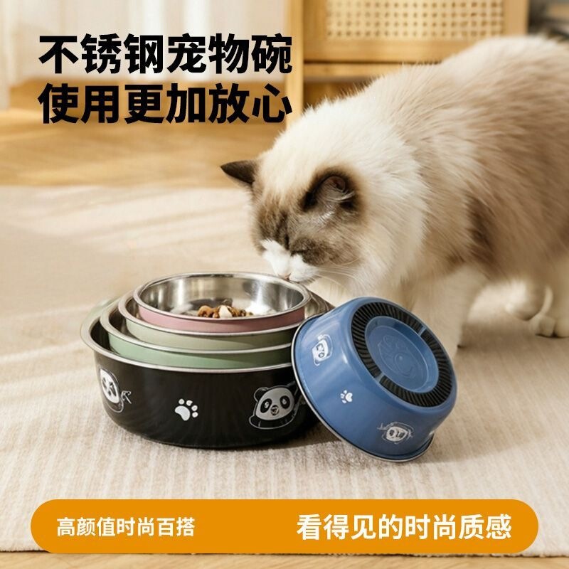 Thickened stainless steel pet bowl, round non-slip drinking bowl, dog food bowl, cat food bowl, cute cat and dog food bowl Thickened stainless steel pet bowl, round non-slip drinking bowl, dog food bowl, cat food bowl, cute cat and dog food bowl