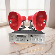 ��ֱ��220V-12V܇�d������u����Ԓ�����U��������[�����ȔU���C