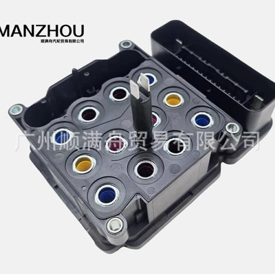 ABS control module ABS modulu və sensorları