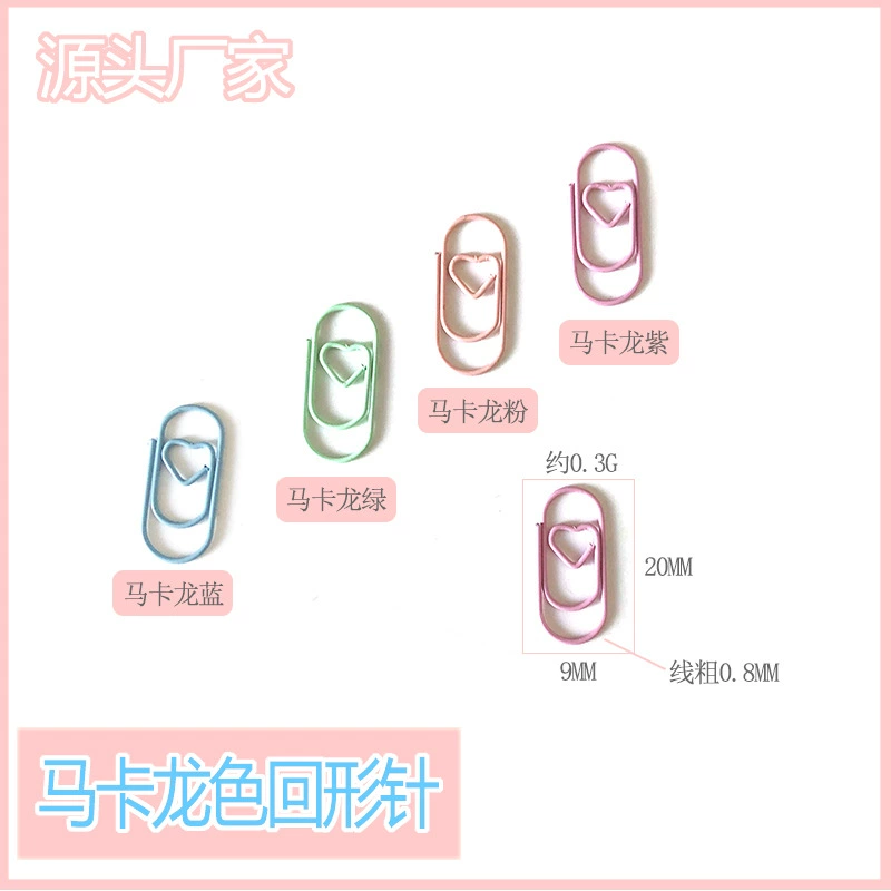 Цветные мини-заколки для бумаг оптом, стильные, девчачьи, милые заколки для файлов в форме сердечек, закладки для бумаг в форме сердечек