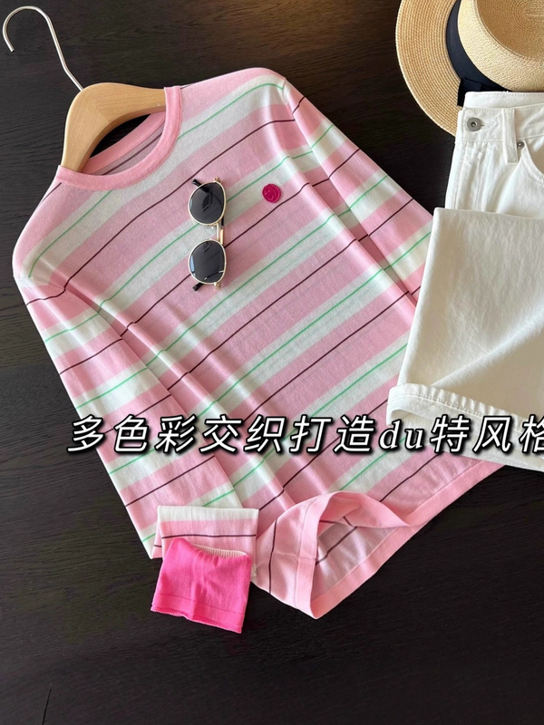 天丝羊毛笑脸粉色条纹针织T恤 秋季薄款防晒上衣长袖内搭打底衫女|undefined