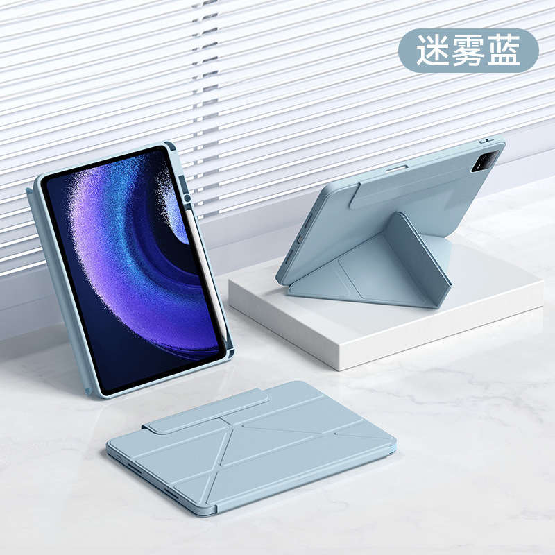 Xiaomi タブレット 7Pro 保護ケース 5Pro ペンスロット付き 6SPro Redmi PadPro12.1 ケース SE11 に適しています。|undefined