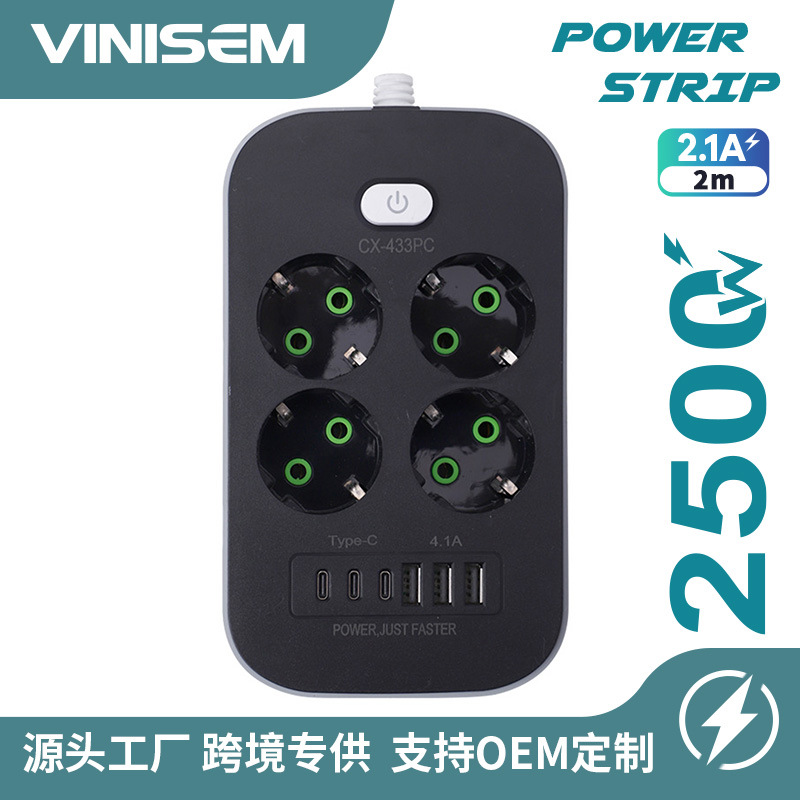 网络过滤器4个插座 3 个 Type-C 和 3 个 USB 带开关 俄罗斯热销