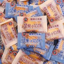 ɹ݈ԹСWʽNɢbΪbʳ