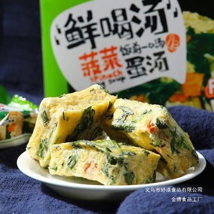 ����30����һ����ʳ�������ܲ����ϲ˵������_�ݼ�ʳ�߲��r�ߜ���