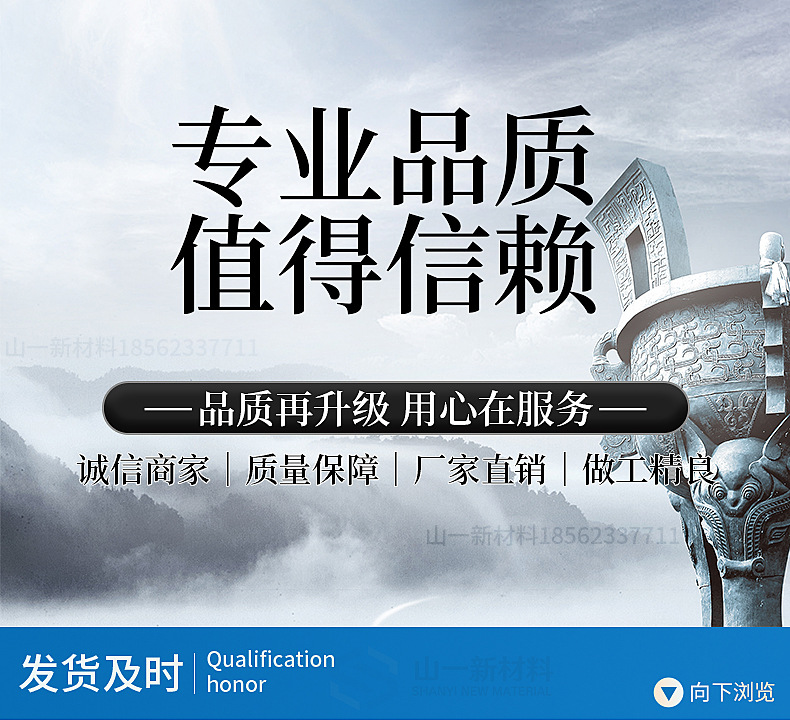 shanyi_10 - 副本 (2).jpg