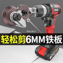 �������荼��������FƤ�Č��ü�����������늄����и�C�ü�