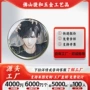 第五定制烫金二次元盒