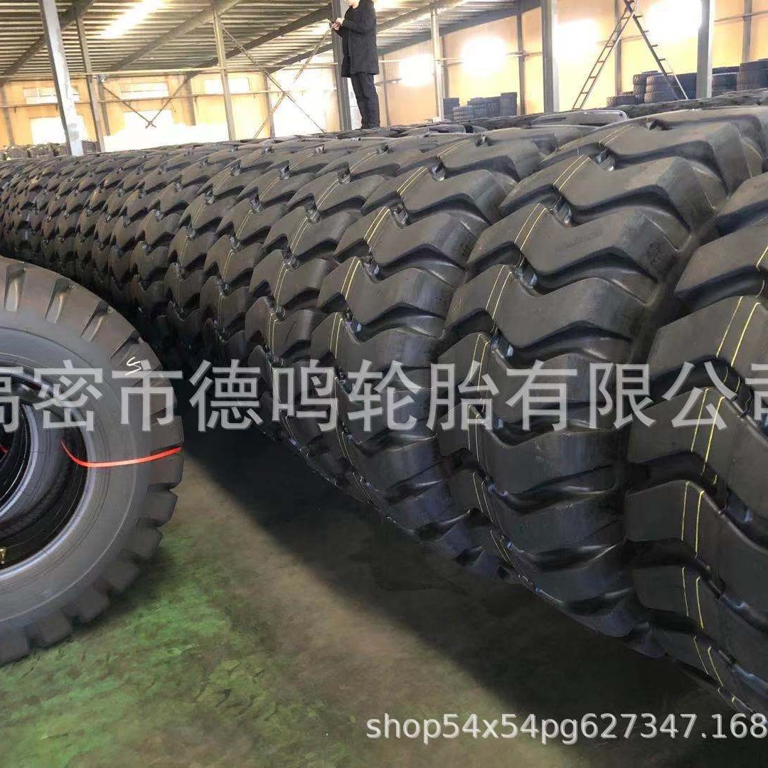 Suministro 23.5-25 cargador de neumáticos de Ingeniería de la carretilla elevadora neumático 30 50 cargador de neumáticos engrosamiento