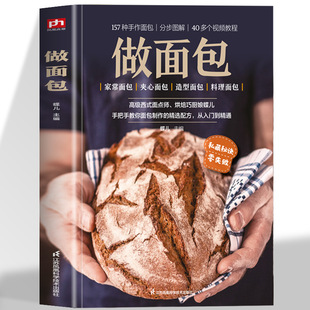 ����� ҕ�l�̌W�Y����ʽ���c����ʽ���c�����������_ʼ�W������
