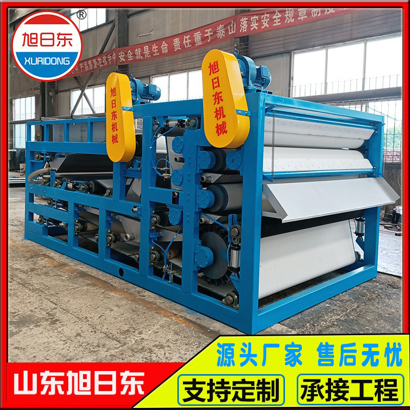 河道污泥脱水机 金属矿山污水处理设备 洗砂泥浆脱水设备压滤机