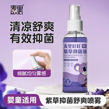�ϲ��־�����Ӥ�׶��Ӽһ����������Һֲ����ȡ������ˬ�������