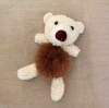 Кофейный