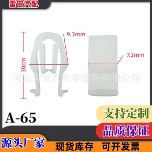 ͨ�����п�̨CDVD��忨���m�����RAV4�h�m�_����ʿ����������QQ