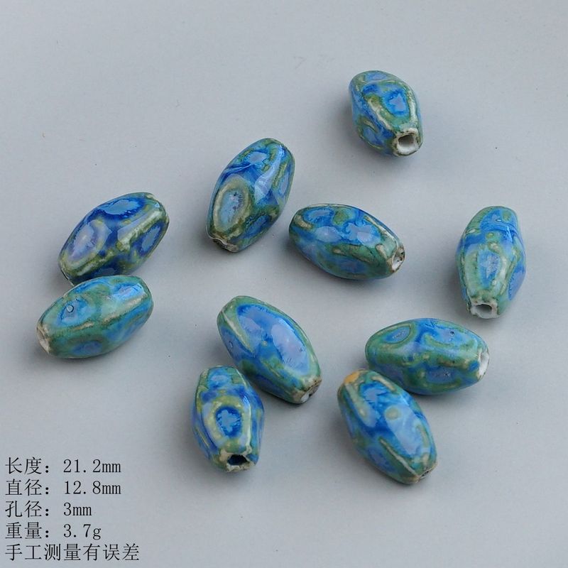 景德镇民族风异形陶瓷珠花釉陶瓷手链复古多款彩陶手链百搭配饰|undefined