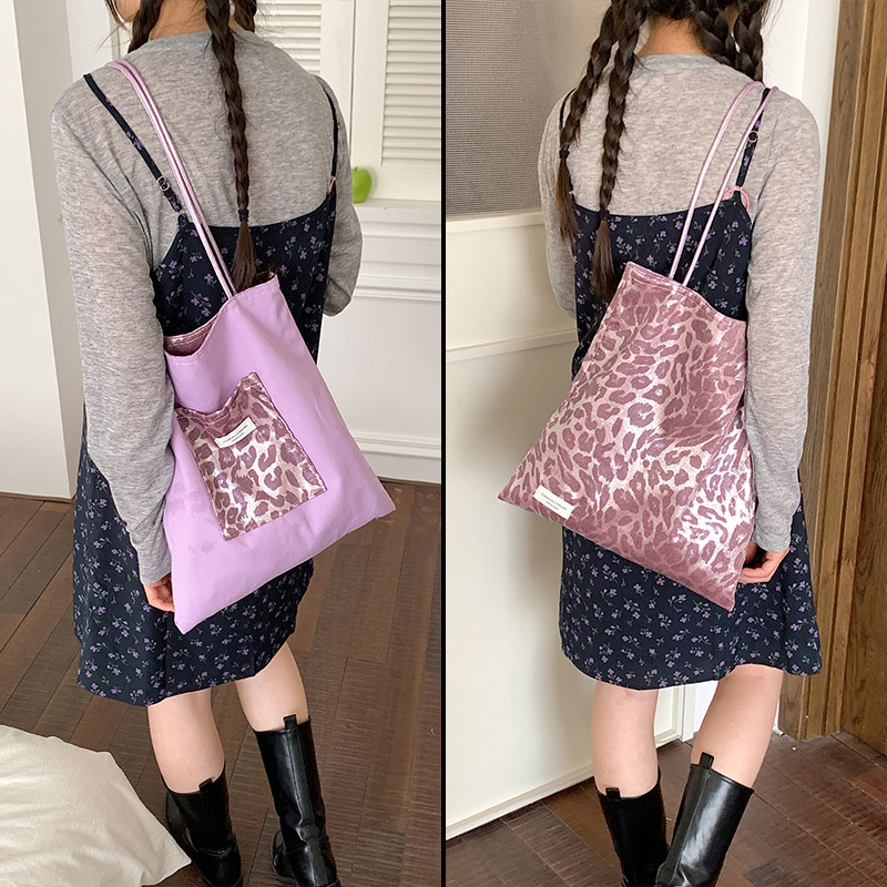 2026 Summer Nylon Underarm Bag for Women, Leopard Print Patchwork Crossbody Bag with Double Shoulder Straps, Everyday Shoulder Bag 2026 Summer Nylon Underarm Bag for Women, Leopard Print Patchwork Crossbody Bag with Double Shoulder Straps, Everyday Shoulder Bag