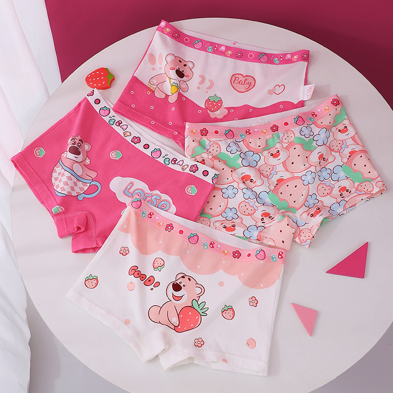 2336D [면스타일] - 국내 전자상거래 플랫폼에서 판매 금지