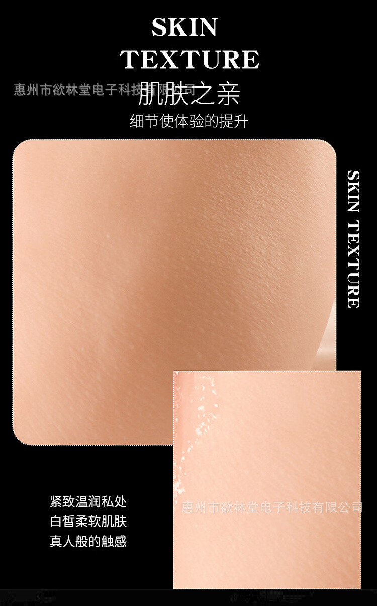 Details_08