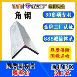 波纹管;钢塑管;其他塑胶零件