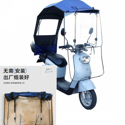 sunshade, motorcycle windproof cover, electric | Elektromobil üçün ön şüşə çətiri (günlük) - no-assembly-requiredfully-retractable-folding-shed-extra-large-lifting-window-blue-default-item