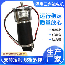 ΢��ֱ���p�َ����a��늙C60GB50S-24V-15R-Z8001��܇�O��ϵ�y