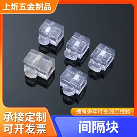 铝及铝合金材;螺母;螺钉