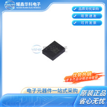 LSM6DSVETR LGA-14L(2.5x3) �ˑB������/���݃x ST(�ⷨ�댧�w)