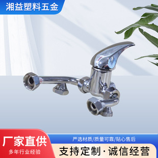 ���b���늟�ˮ����ˮ�y�lԡU�ͻ���y���w�Ͻ��P䓹ܷ�ˮ��