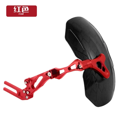Electric vehicle fender, Guardian Shield, Compatible with - guardian-fender-honeycomb-pattern-red-bracket-short-style