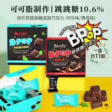 ����˼�����ǿ����ɿ������ɘ�ζ������ζ��50g���e��ʳ