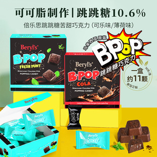 ����˼�����ǿ����ɿ������ɘ�ζ������ζ��50g���e��ʳ