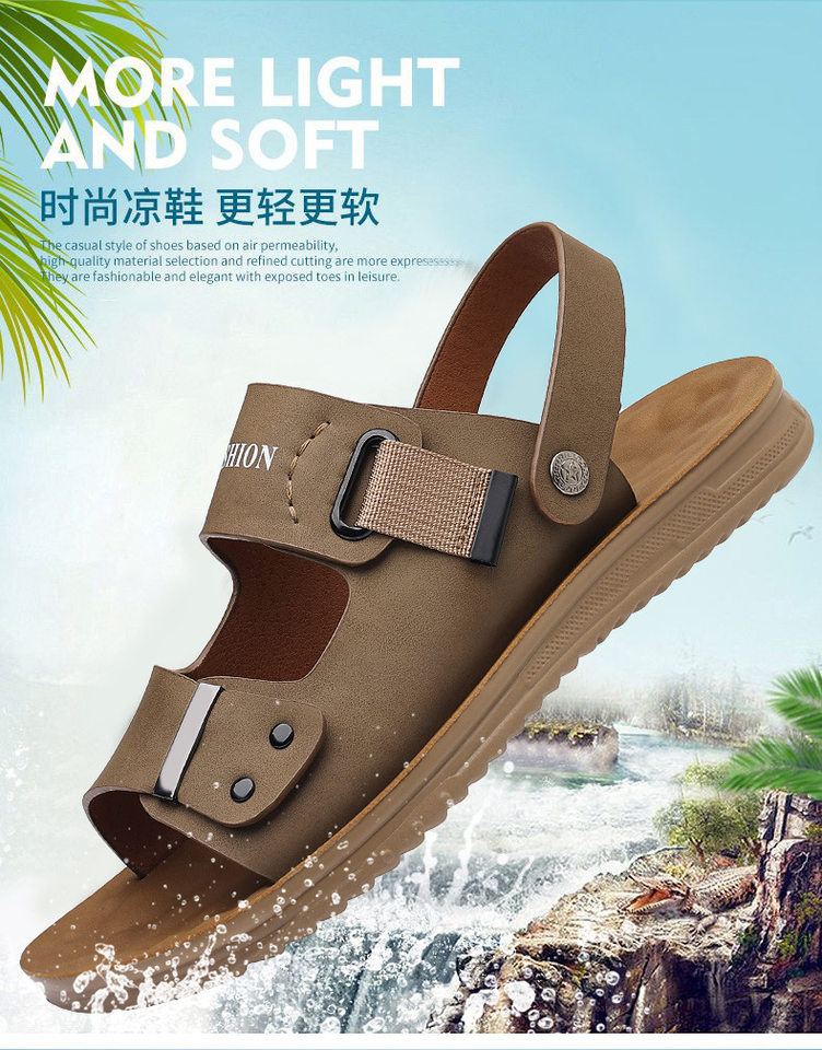 Dép sandal nam quai hở mũi đế mềm thân mềm, kiểu lười hai chức năng đi hàng ngày và đi biển — CS9833 màu vàng, CS9833 màu xám chi tiết 2