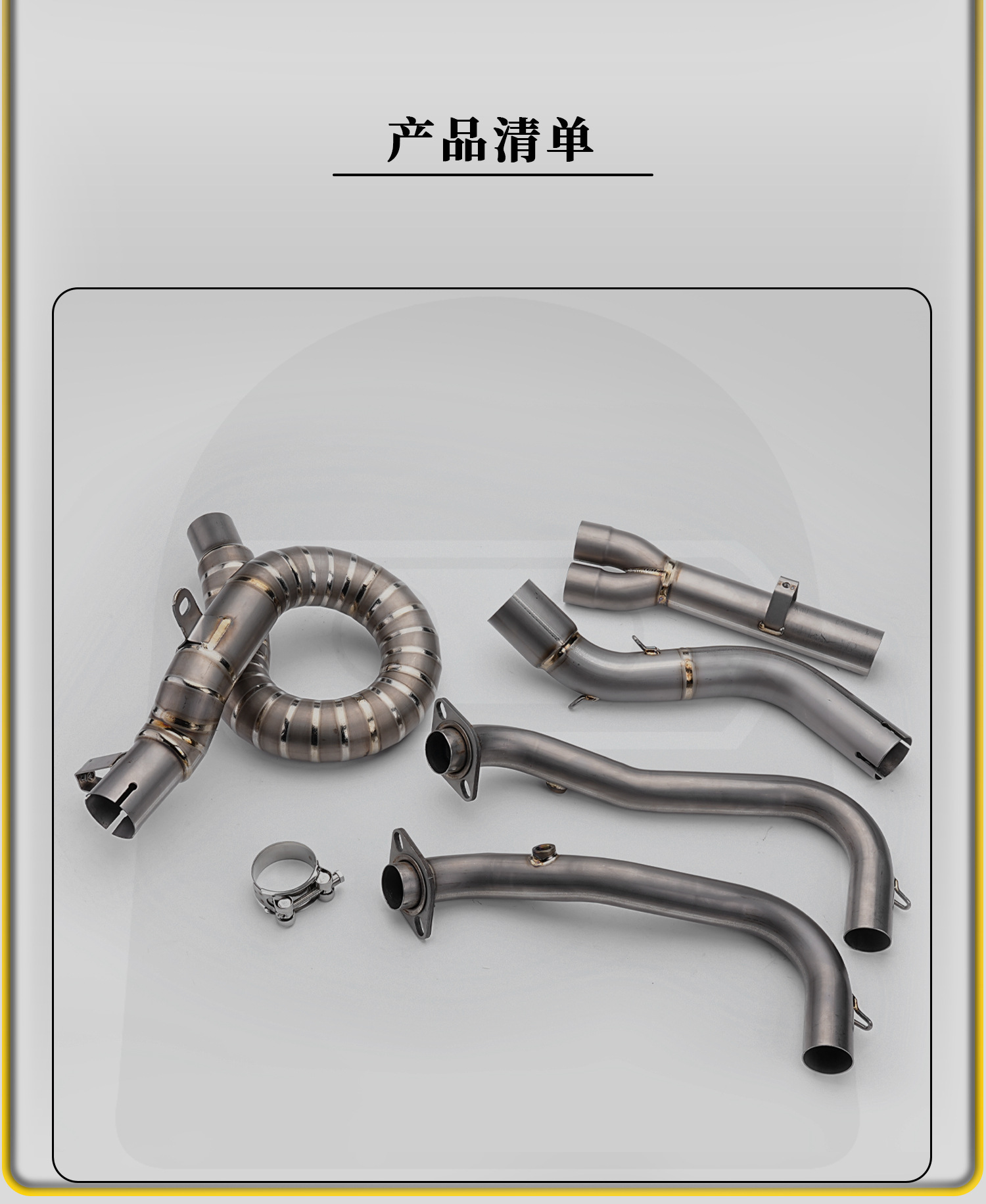 Chunfeng 700Mt Motorcycle Modified Exhaust Pipe for Off-Road and Commuting Use, Titanium Alloy Front Section with Non-Destructive Installation