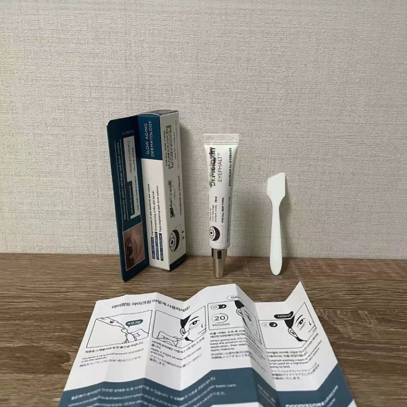 韓国から輸入された Dr.melaxin リペア アイ クリームは、小じわやクマを引き締め、薄くし、陥没した涙溝を修復します。|undefined