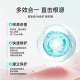 Лекарство для местного применения с кошачьим мхом доктора Янга, энрофлоксацин, спрей для кошек и собак, грибковые инфекции, кожные заболевания, спрей для домашних животных