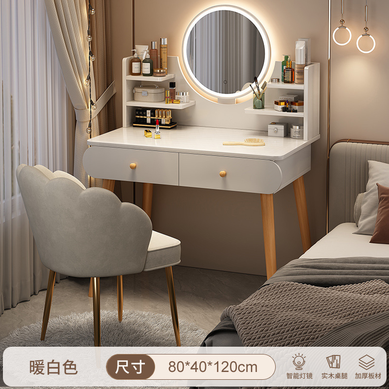 Comodador de dormitorio simple mesa de maquillaje mesa de maquillaje pequeña casa de alquiler 2025 nueva mesa de lujo pequeño comodador