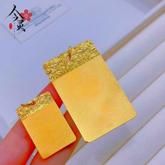 沙金男女款平安祥云无事牌吊坠 新中式男女毛衣链无事牌项链挂坠