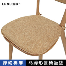 日式餐椅墊加厚坐墊家用綁帶夏季椅子墊椅墊辦公室久坐凳子