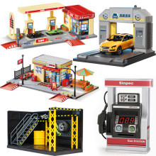 �¿�΢�s������߼���վ���������ޏSϴ܇������܇��ģ�͔[��