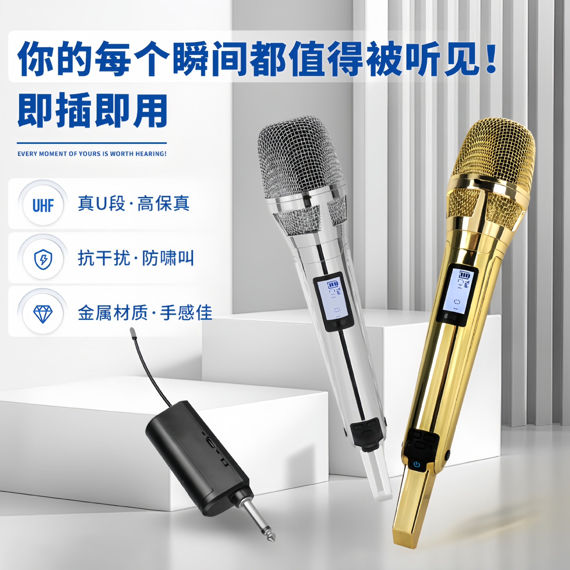 Skm9000 Wireless Microphone Skm5000 One-To-Two U-Segment Fm Kk205 Audio Karaoke Karaoke Stage
